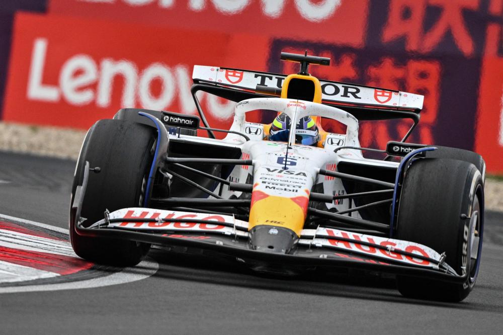 赛程相对稍 赛程相对稍