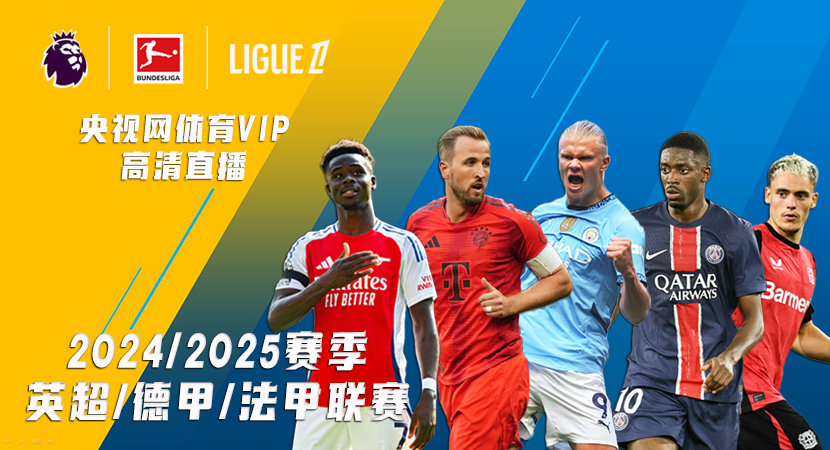 基于以上分 基于以上分